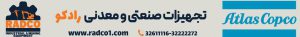 ارسال آگهی
