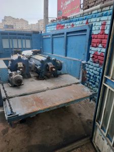 ارسال آگهی 5 ارسال آگهی