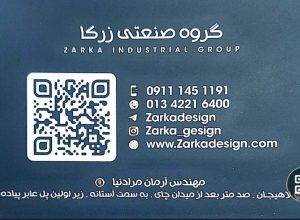 سایه بان ماشین لنگرود سایه بان ماشین لاهیجان سایه بان ماشین آستانه اشرفیه درب حیاط کیاشهر درب حیاط آستانه اشرفیه درب حیاط گیلان