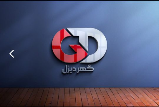 مکانیکی اسکانیا در سیرجان تعمیرگاه اسکانیا در سیرجان لوازم یدکی اسکانیا در سیرجان قطعات یدکی اسکانیا در سیرجان شرکت گهر دیزل