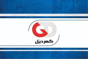 ارسال آگهی
