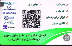 ارسال آگهی 2 ارسال آگهی
