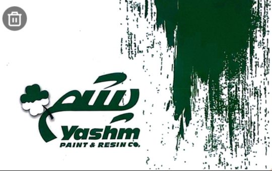 رنگ ساختمان در آستانه اشرفیه رنگ اتومبیل آستانه اشرفیه پخش رنگ دریا تابان