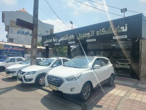 ارسال آگهی