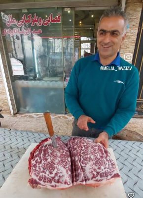 کباب متری لشت نشا پلوکبابی در لشت نشا قصابی در لشت نشا قصابی و پلوکبابی ملل لشت نشا