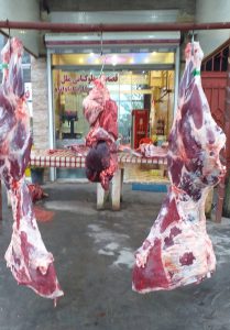 ارسال آگهی