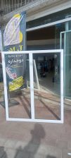 درب و پنجره upvc سیاهکل پنجره دوجداره سیاهکل
