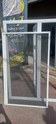 درب و پنجره upvc سیاهکل پنجره دوجداره سیاهکل