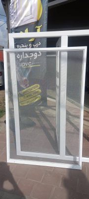 درب و پنجره upvc سیاهکل پنجره دوجداره سیاهکل