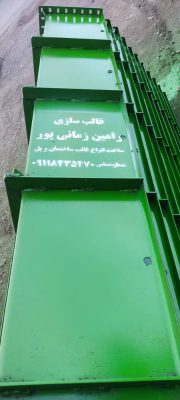 ساخت قالب ستون ساختمان لاهیجان