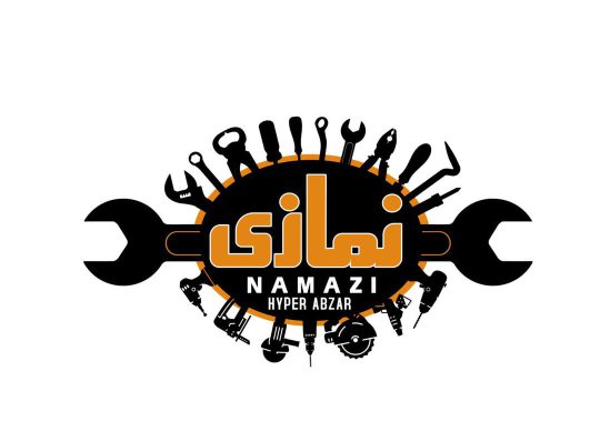 ابزار آلات در خشکبیجار ابزار یراق در خشکبیجار هایپر ابزار نمازی
