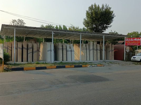 سنگ نما در سیاهکل سنگ فروشی در سیاهکل  سنگ نرده پله در سیاهکل سنگ ساختمان سیاهکل در سنگ فروشی درفک