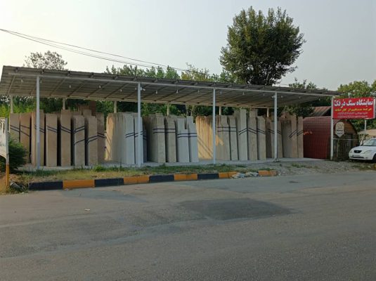 سنگ نما در سیاهکل سنگ فروشی در سیاهکل  سنگ نرده پله در سیاهکل سنگ ساختمان سیاهکل در سنگ فروشی درفک
