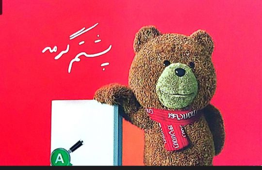 قطعات پکیج در گیلان ایران رادیاتور گیلان تاسیسات سلوکی