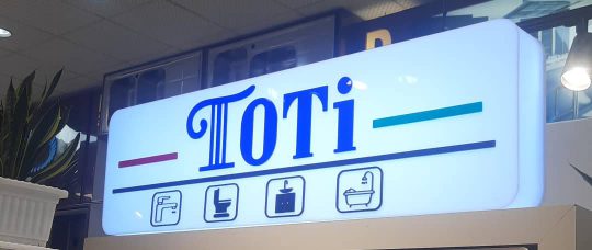 فروشگاه محصولات بهداشتی توتی toti اردبیل