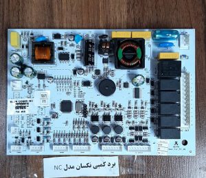 برد پاور یخچال فریزر نفراست کمبی نیکسان