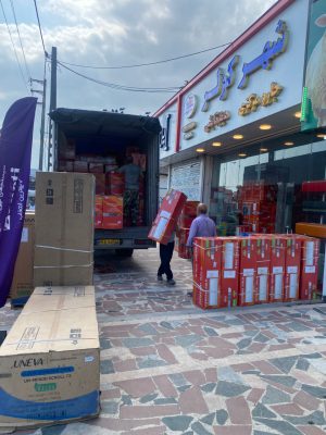 نمایندگی کولر زانتی کولر جنرال آیس کولر ایوولی