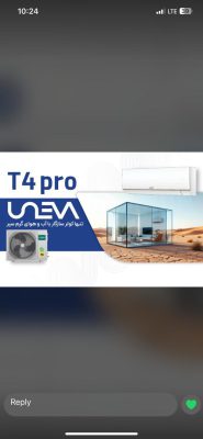 نمایندگی کولر زانتی کولر جنرال آیس کولر ایوولی