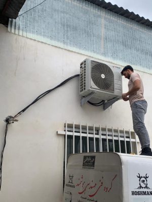 تعمیر کولر در آمل تعمیر لباسشویی در آمل علیزاده