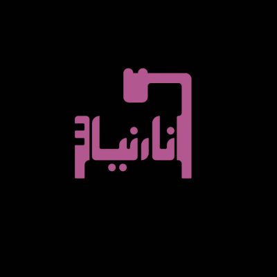 تولیدی سرویس خواب چوبی کودک و نوجوان در لنگرود فروشگاه نارنیا