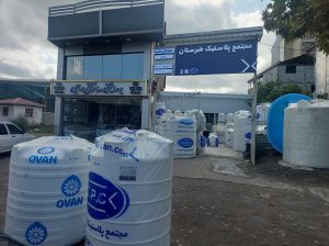 منبع آب در رودسر مخزن آب رودسر مخزن آب طبرستان رودسر مخزن آب کلاچای منبع آب چابکسر فروشگاه رجبی
