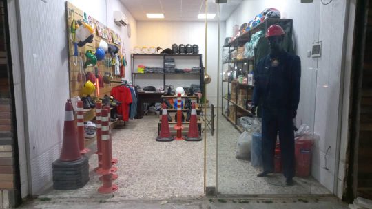 تجهیزات ایمنی لباس کار در لنگرود کپسول آتش در لنگرود فروشگاه پاد ایمن