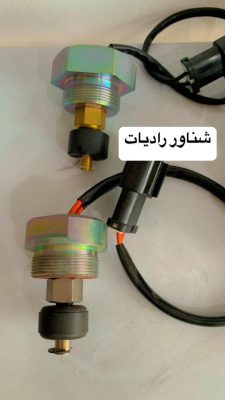 لوازم برقی ماشین آلات راهسازی در گیلان قطعات راهسازی در لنگرود فروشگاه دیزل استارت