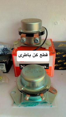 لوازم برقی ماشین آلات راهسازی در گیلان قطعات راهسازی در لنگرود فروشگاه دیزل استارت
