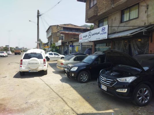 مکانیکی تعمیرگاه هیوندا کیا لاهیجان تعمیرگاه مکانیکی خودروهای وارداتی لاهیجان تعمیرگاه اتومبیل کاریمو