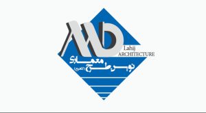 طراحی ویلا در مازندران طراحی ساختمان در مازندران پیمانکاری ساختمان مازندران دفتر معماری نوین طرح معماری