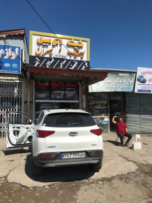 شیشه اتومبیل لنگرود شیشه خم و تعمیرات بالابر در لنگرود شیشه اتومبیل یعقوب و پسران