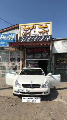 شیشه اتومبیل لنگرود شیشه خم و تعمیرات بالابر در لنگرود شیشه اتومبیل یعقوب و پسران