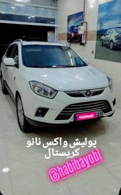 احیای رنگ خودرو در رودسر دیتیلینگ در رودسر نانو سرامیک رودسر پولیش واکس رودسر ریکاوری رنگ رودسر لیسه گیری رودسر شفاف سازی چراغ رودسر صفرشویی رودسر خدمات احیای رنگ خودرو درخشش