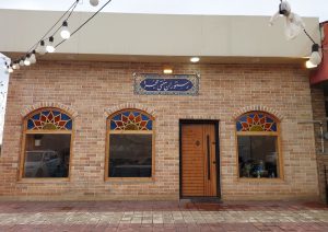 رستوران سنتی حجره رستوران سنتی رودبنه