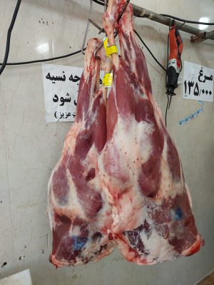 قصابی در کلاچای قصاب کلاچای قصابی طاها