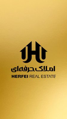املاک حرفه ای بزرگترین فایلینگ مناطق یک لاهیجان