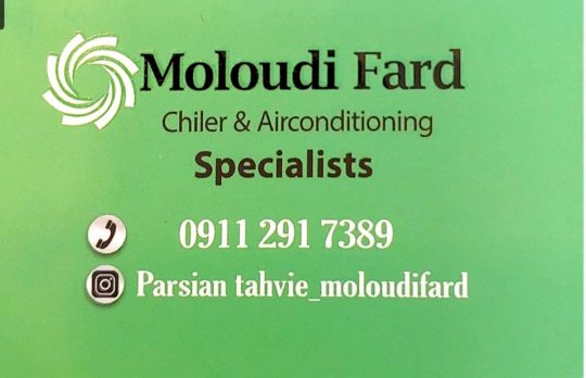 داکت اسپیلت تنکابن vrf تنکابن تامین پخش لوله مسی تنکابن فروش پکیج تنکابن ایران رادیاتور تنکابن نمایندگی بوتان تنکابن پارسیان تهویه