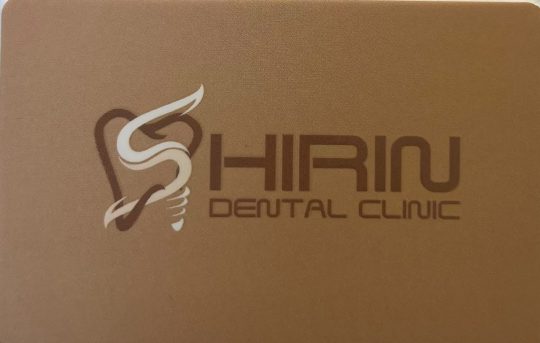 مطب دندانپزشکی شیرین رشت | ترمیمی، عصب‌کشی، زیبایی و پروتز دندان