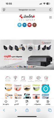 دوربین مداربسته در تنکابن دوربین مداربسته شهسوار درب کنترلی تنکابن کرکره برقی تنکابن دزدگیر اماکن تنکابن ایمن مدرن