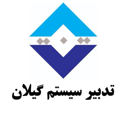 آسانسور در لاهیجان فروش آسانسور در لاهیجان لوازم آسانسور در لاهیجان نصب آسانسور در لاهیجان تعمیر آسانسور در لاهیجان تعمیرات آسانسور در لاهیجان قطعات آسانسور در لاهیجان شرکت تدبیر آسانسور گیلان