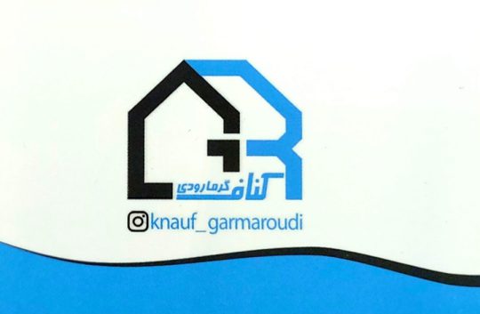 کناف تنکابن کناف شهسوار سقف کاذب تنکابن سقف کاذب شهسوار کناف رامسر سقف کاذب رامسر کناف غرب مازنداران کناف گرمارودی