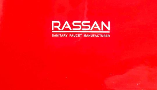 شیرآلات در تنکابن شیرآلات راسان در تنکابن چینی آلات بهداشتی ساختمان در تنکابن کلینیک ساختمانی در تنکابن فروشگاه شکوری