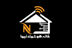 هوشمند سازی ساختمان در لنگرود پنل خورشیدی در لنگرود دوربین مداربسته در لنگرود خانه هوشمند نیما