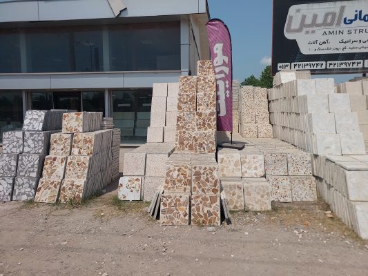 بلوک هبلکس در رشت بلوک هبلکس در استان گیلان مصالح ساختمانی امین 
