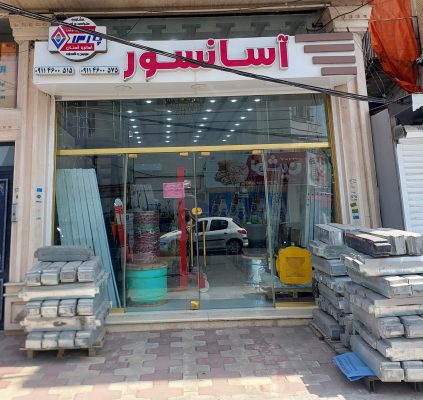 آسانسور آستانه اشرفیه فروش آسانسور آستانه اشرفیه نصب آسانسور آستانه اشرفیه تعمیرات آسانسور در آستانه اشرفیه آسانسور در کیاشهر فروش آسانسور کیاشهر شرکت پارس آسانرو آستان