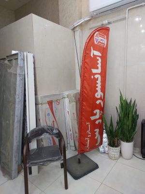آسانسور آستانه اشرفیه فروش آسانسور آستانه اشرفیه نصب آسانسور آستانه اشرفیه تعمیرات آسانسور در آستانه اشرفیه آسانسور در کیاشهر فروش آسانسور کیاشهر شرکت پارس آسانرو آستان