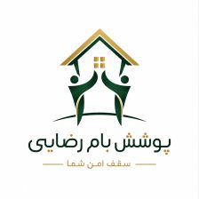 چوب فروشی در رودسر ماربل شیت در رودسر   قرنیز در رودسر چوب نراد رودسر ماربل شیت رودسر طراحی ویلا رودسر قرنیز رودسر بازسازی ساختمان در رودسر دکوراسیون داخلی رودسر ایزوگام در رودسر دیوار پوش در رودسر کفپوش در رودسر وود پلاست رودسر چوب پلاست رودسر پوشش بام رضایی