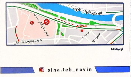 تجهیزات پزشکی در اردبیل کالای پزشکی در اردبیل محصولات زخم در اردبیل تجهیزات پزشکی سینا طب نوین