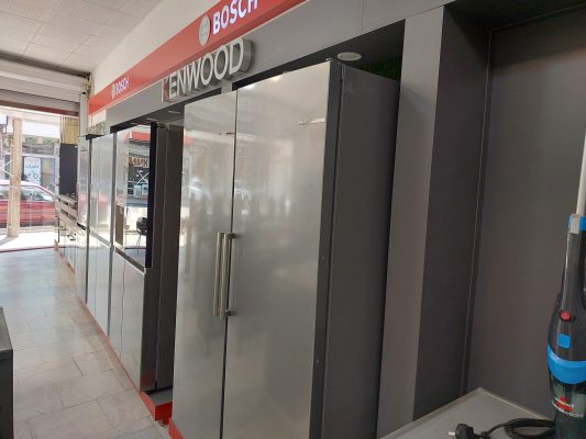 نمایندگی بوش اردبیل نمایندگی Bosch در اردبیل فروشگاه جاهد