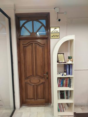 کلینیک دامپزشکی در اردبیل دامپزشک در اردبیل رادیولوژی حیوانات در اردبیل پت شاپ در اردبیل کلینیک حیوانات خانگی دکتر علیرضا وثوقی